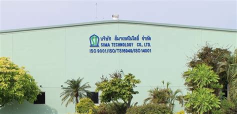 muramoto electron (thailand) public company limited|sima technology.